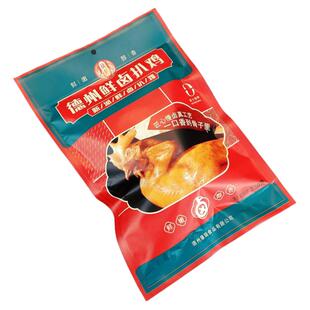 正宗德州鲜卤扒鸡550g×3袋装 凤起扒鸡德州五香鸡烧鸡手撕鸡卤味