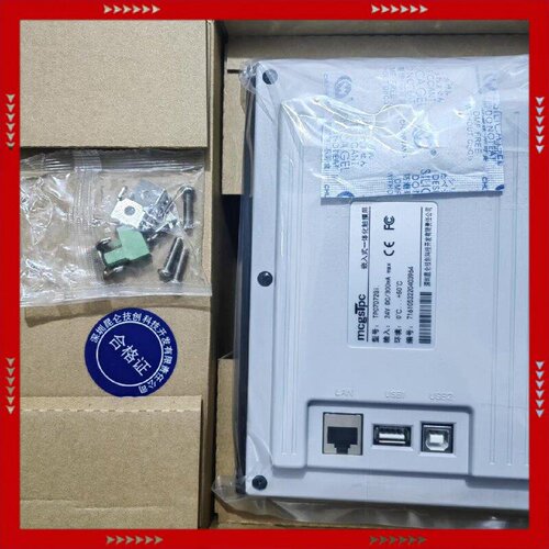 【问价】昆仑通态网口触摸屏7072gi，4g大内存，高端屏，运行速度