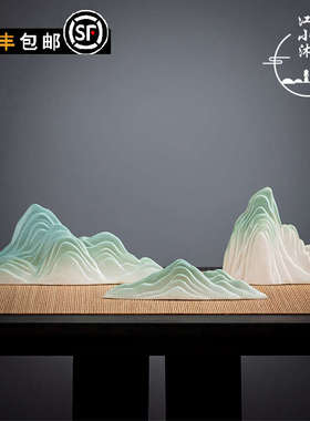 中式创意家居沙盘枯山水刘钱陶瓷假山玄关茶室桌面鱼缸造景装饰品