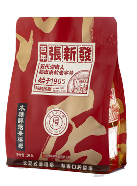 无糖精品究脑壳烟果散装槟榔