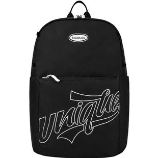 巴拉巴拉儿童包包双肩包男女童休闲包舒适大容量背包时尚简约春秋