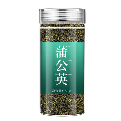 【官方直营】蒲公英消结茶500克