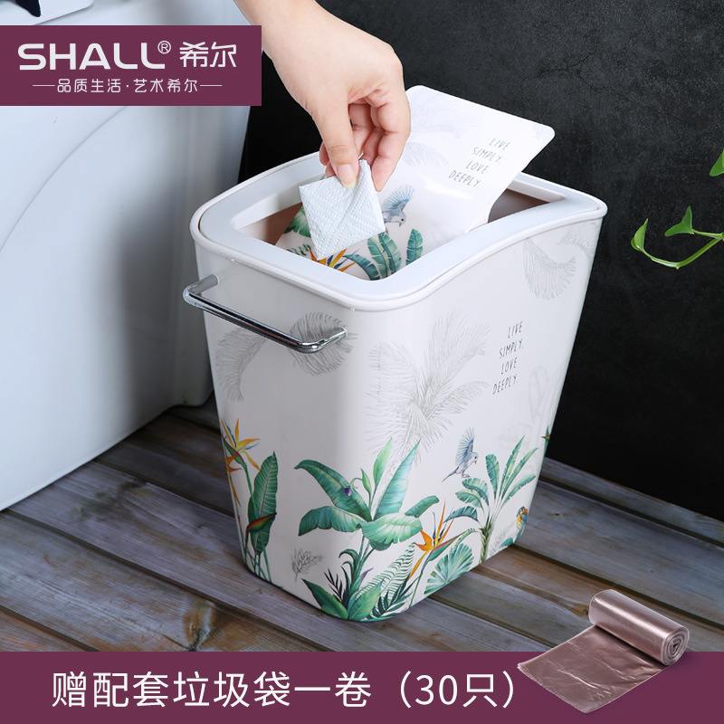 加厚密胺垃圾桶家用高颜客厅号桌面厨房户外大带厕所卫生间盖值
