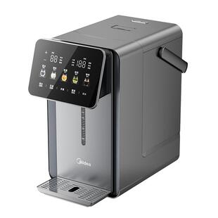 美的小魔方pro2.0电热水壶新款恒温饮水机大容量家用316L电热水瓶