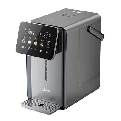 【小魔方新款】美的0塑抑菌水瓶