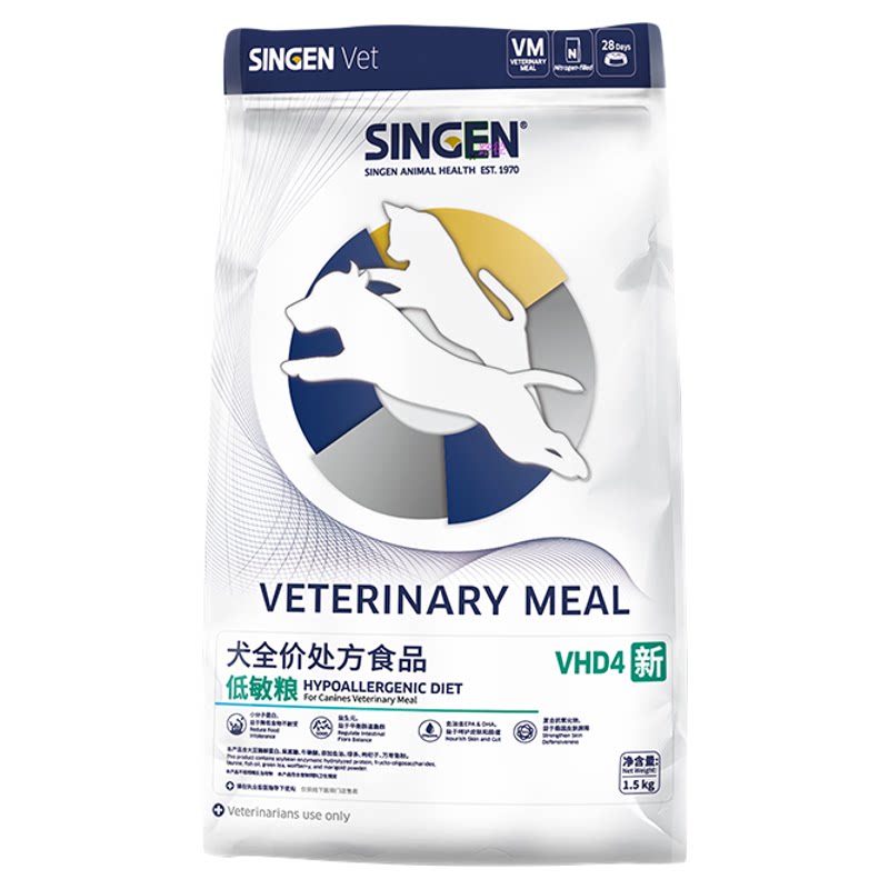 信元发育宝犬低敏易消化处方狗粮
