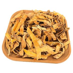 野生瓜蒌皮中药材正品可打瓜蒌皮粉瓜娄皮中草药新鲜干货250g500g