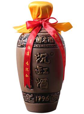 沉缸糯米黄酒500ml瓶装福建老酒