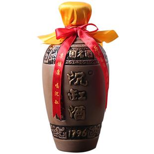 沉缸酒业福建老酒龙岩特产香雪正宗红曲黄酒礼盒装 金奖八年陈酿