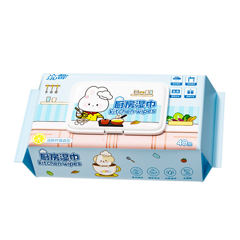 浣馨厨房湿巾家用清洁湿巾纸厨房专用湿巾纸厨房专用湿巾纸去油污