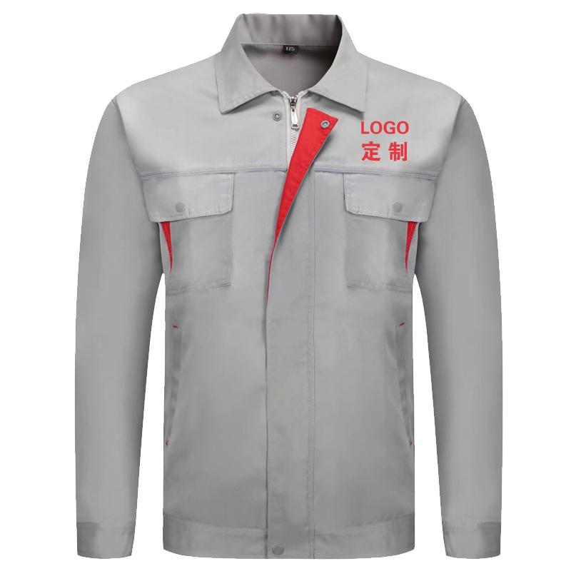 春秋长袖工作服套装耐磨汽修劳保服工地车间厂服三棵树上衣定制lo