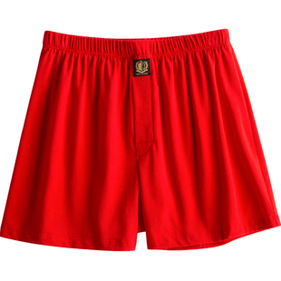 本命年阿罗裤男红色内裤宽松不卡裆纯棉平角裤四角孖烟通哈罗裤