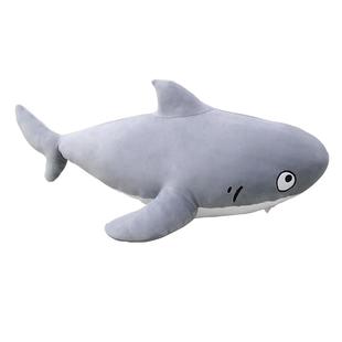 米炭鲨鱼抱枕冰丝玩偶毛绒玩具女生睡觉抱shark床上娃娃生日礼物