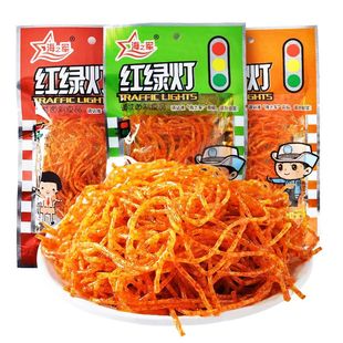 海之军红绿灯辣条零食麻辣丝8090后校园怀旧面筋小吃重庆甜味风味