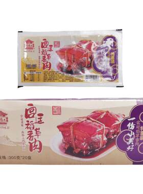 高路上稻香肉东坡肉扎肉整箱批发