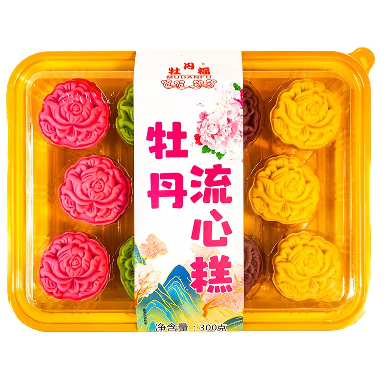 牡丹福洛阳鲜花糕300盒装伴手礼