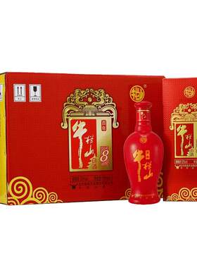 【官方旗舰】牛栏山红龙高度白酒