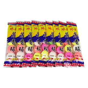 男士厕所小便池器除臭芳香球去味球除臭球樟脑丸卫生球