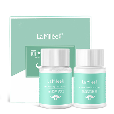 漂白去唇毛神器女生|千人加购