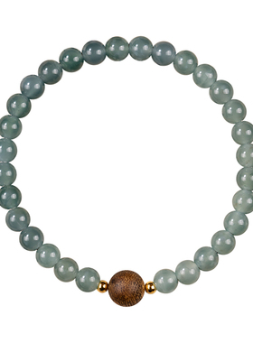 天然翡翠手串蓝水高冰种手串