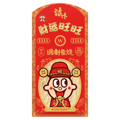 【秒杀】旺旺浪味财运红包调制鱼烧原味10g*15海味解馋零食鱼丝