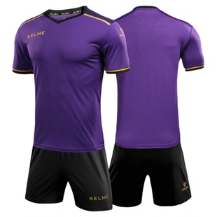 卡尔美足球服定制青少年比赛训练服套装学生球衣队服官方旗舰正品