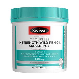 Swisse4倍高浓度深海鱼油软胶囊omega3中老年1800mg呵护健康