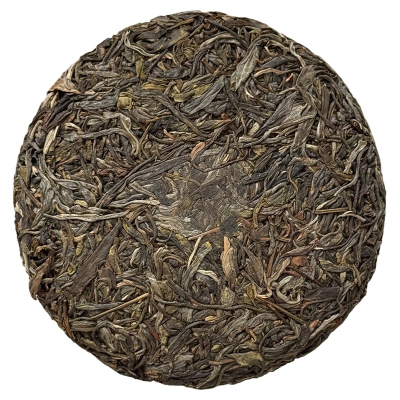 困鹿山春茶古树普洱生茶七子饼茶