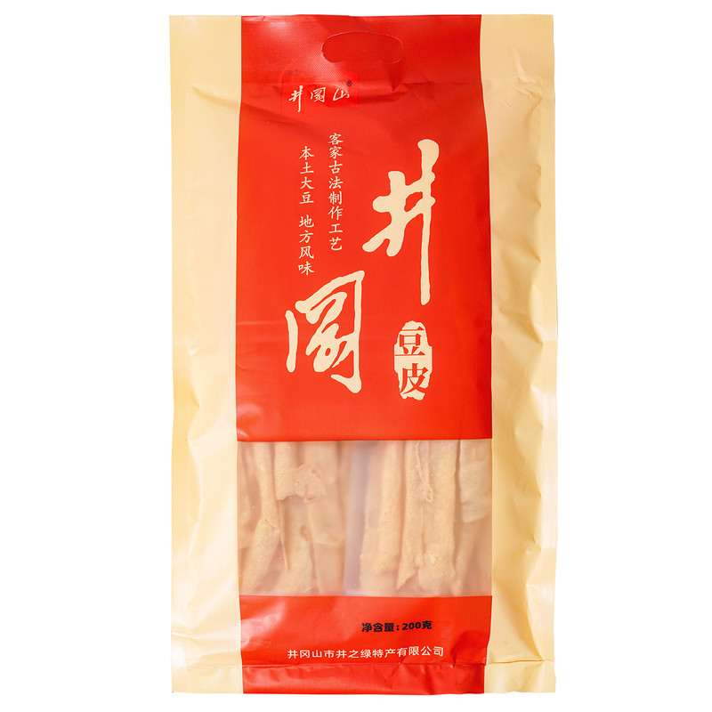 井冈山特产井之绿豆皮农家自制豆豆腐皮/腐竹/豆制品