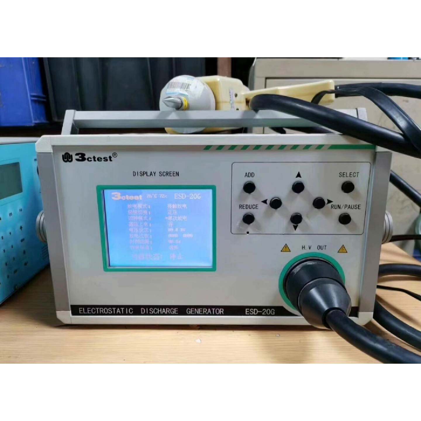 泰思特3ctest ESD-30G静电放电发生器 泰思特ES询价