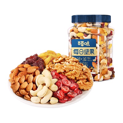 百草味每日坚果罐装