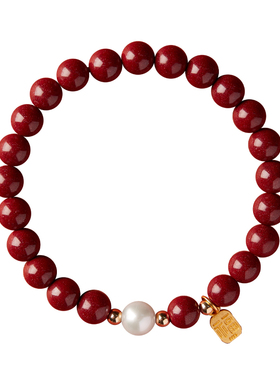 庆祥泰官方旗舰店天然朱砂手串女