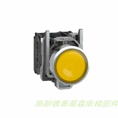 议价施耐德原装进口 XB4BW35M5 XB4BW35B5 XB4BW35G5 带灯按钮 现