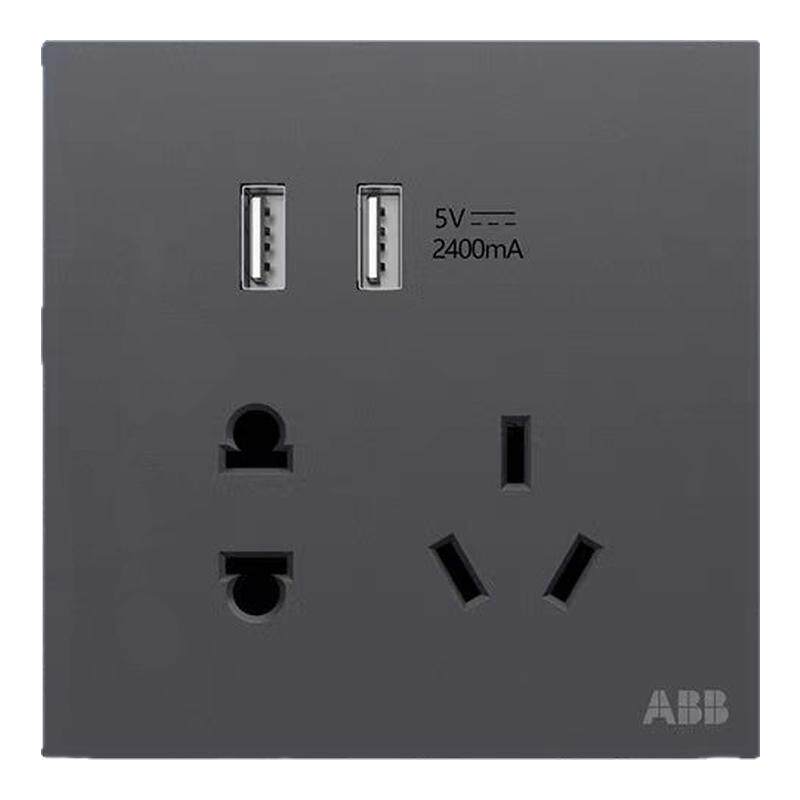 ABB官方正品德畅盈致灰色一开电源插座