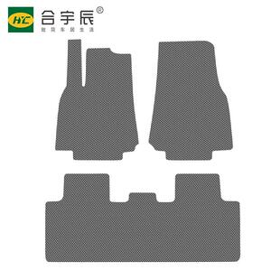 TPE汽车脚垫主驾驶车内防滑防脏橡胶后排车地垫子专用可裁剪通用