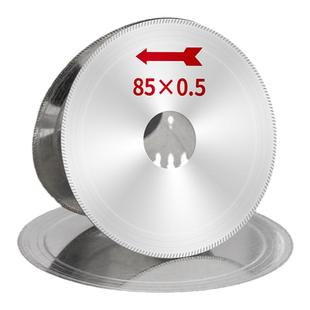 美缝切割片石材瓷砖开缝清缝锯片金刚石超薄角磨机斜牙修边美缝片