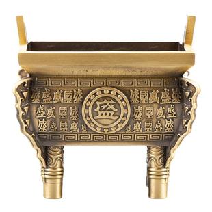 小铜记纯铜鼎大号方鼎香炉新中式开业乔迁商务馈赠送礼佳品铜摆件