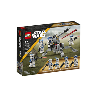 【自营】LEGO乐高75345 部队战斗包玩具拼插积木圣诞礼物