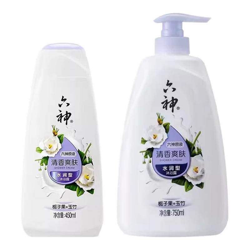 栀子花持久留香沐浴露六神女