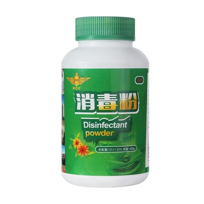 深宏达强力消毒粉杀菌除臭漂白粉