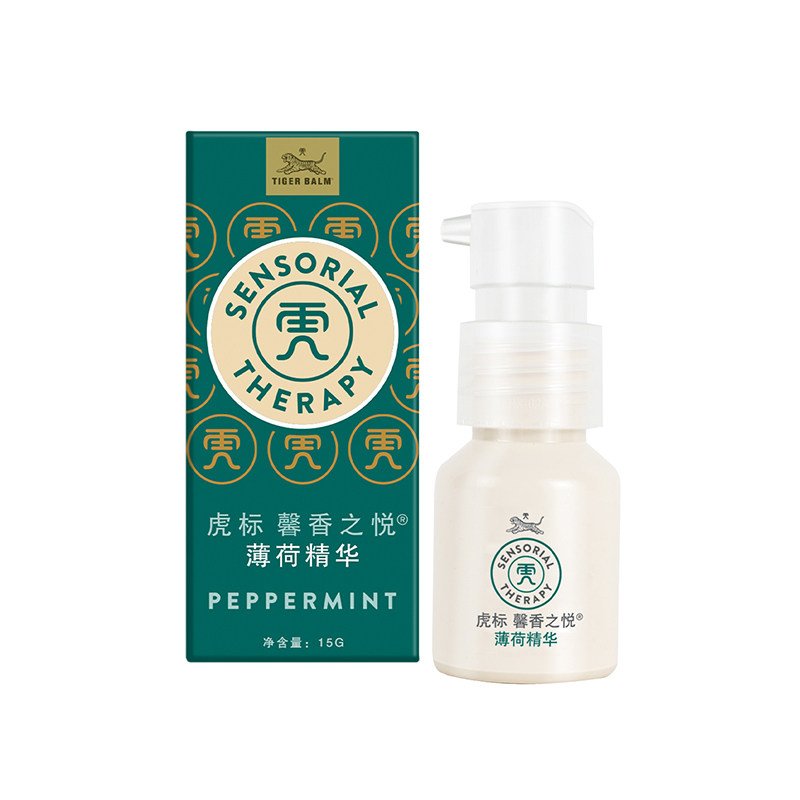 虎牌天然植物薄荷精油办公室必备