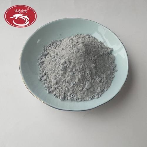 熔铝炉用高铝低水泥浇注料 耐火低水泥浇注料 厂家直供