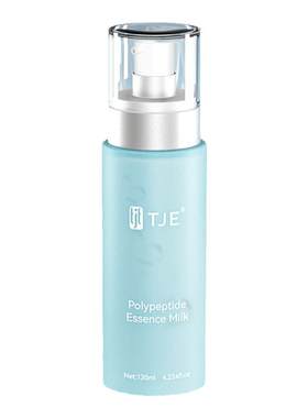 TJE多肽精华乳120ml补水保湿