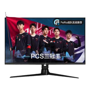 ROG超神X PG32UCDMR OLED 32英寸显示器4K电竞显示器 内置KVM