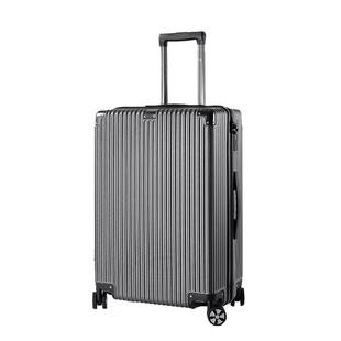 行李箱女拉杆箱男大容量铝框加厚结实耐用万向轮静音密码旅行箱子