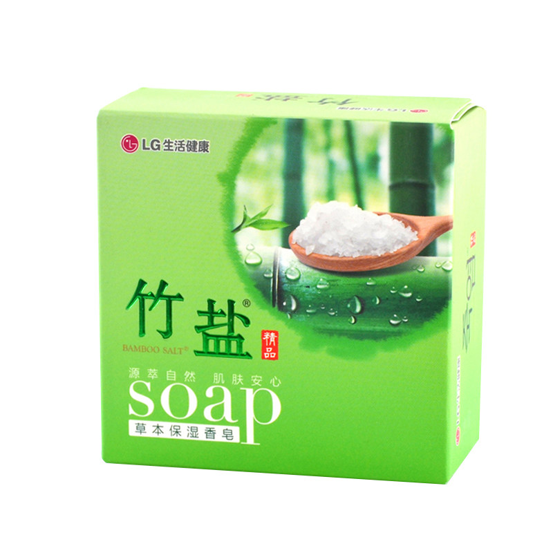 LG竹盐香皂110g  草本保湿天然矿物亮白控油含薰衣草洗脸洁面肥皂