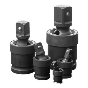 风炮套筒电动扳手360度万向旋转接头万向节连接头万向转换头气动