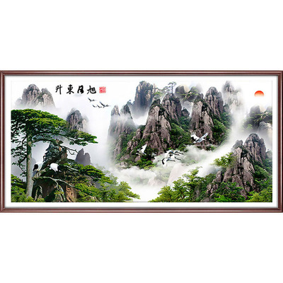 旭日东升钻石画2025风景客厅大幅