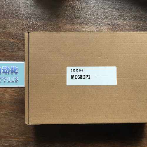 议价全新变频器Profibus DP通讯卡 MD38DP2 扩展卡 通讯适配器