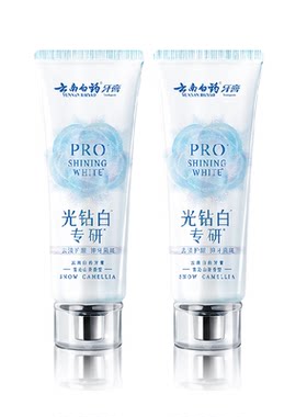 云南白药牙膏光钻白pro亮白祛渍